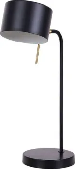 Arte Lamp Sebastian A7051LT-1BK
