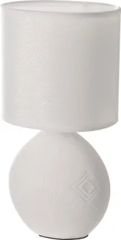 Risalux Фиесс 10392932 (белый)