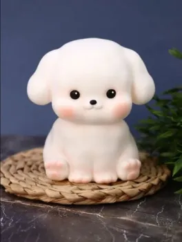 ILikeGift Puppy BB2484
