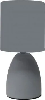 ArtStyle HT-511GYGY