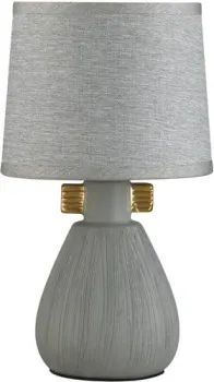 Lumion Fusae 5666/1T