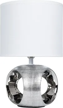 Arte Lamp Zaurak A5035LT-1CC