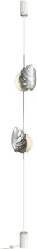 Odeon Light Light Jungle 4865/2FS