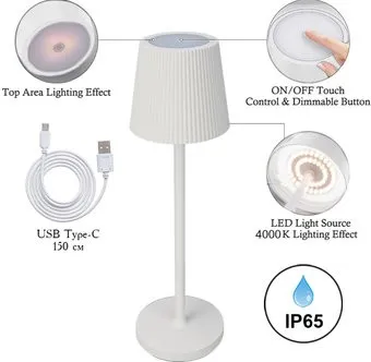 Arte Lamp Fuyue A1616LT-1WH