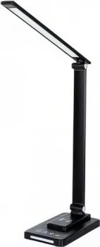 Arte Lamp William A5122LT-1BK