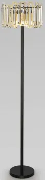 Bogate's Cella 01150/3