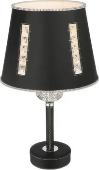 Wertmark Adelinda WE392.01.024