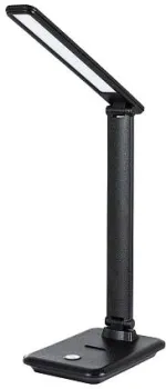 Arte Lamp Cambridge A5123LT-1BK