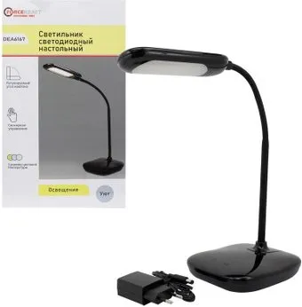 ForceKraft FK-DEA6167