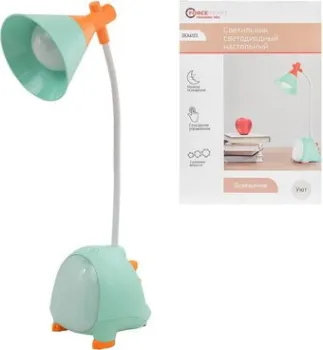 ForceKraft FK-DEA6123