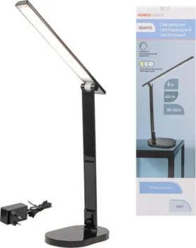ForceKraft FK-DEA5173