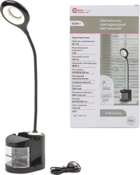 ForceKraft FK-DE3069-1