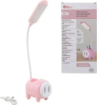 ForceKraft FK-DE3064