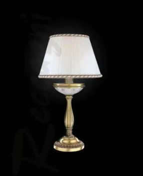 Reccagni Angelo P 4660 P