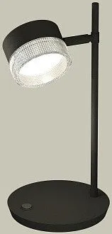 Ambrella light XB9802250 SBK/CL (черный песок/прозрачный)