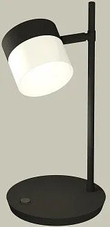 Ambrella light XB9802204 SBK/FR (черный песок/белый матовый)