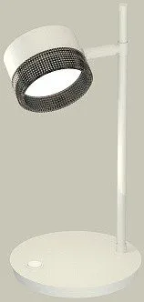 Ambrella light XB9801250 SWH/BK (белый песок/тонированный)