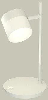 Ambrella light XB9801204 SWH/FR (белый песок/белый матовый)