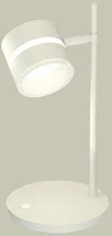 Ambrella light XB9801202 SWH/FR (белый песок/белый матовый)