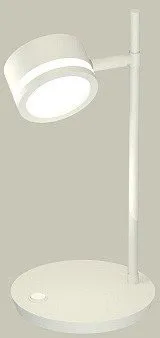 Ambrella light XB9801200 SWH/FR (белый песок/белый матовый)