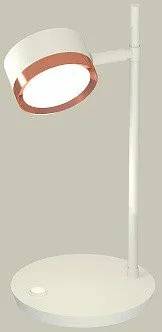 Ambrella light XB9801153 SWH/PPG (белый песок/золото розовое полированное)