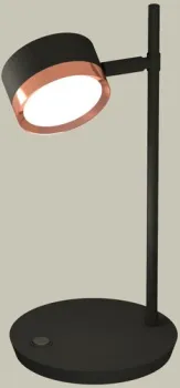 Ambrella light XB9802153 SBK/PPG (черный песок/золото розовое полированное)