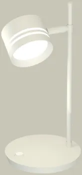 Ambrella light XB9801203 SWH/FR (белый песок/белый матовый)