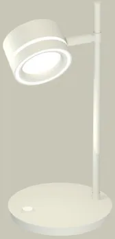 Ambrella light XB9801201 SWH/FR (белый песок/белый матовый)