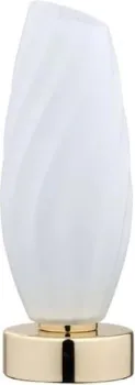 Lumion Shivon Moderni 6518/1T