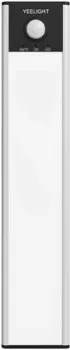Yeelight Motion Sensor Closet Light A20 YLBGD-0044-S