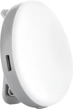 Reer ClipLight 52361