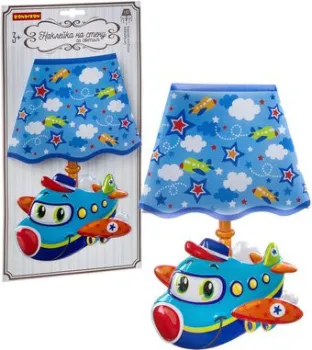 Bondibon Самолет ВВ2863