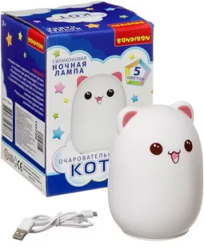 Bondibon Очаровательный кот ВВ2443