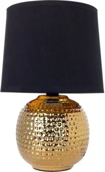Arte Lamp Merga A4001LT-1GO