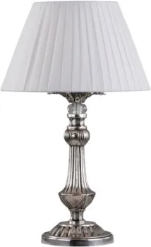 Omnilux Miglianico OML-75414-01