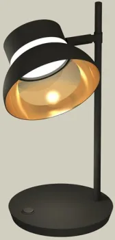 Ambrella light XB XB9802101