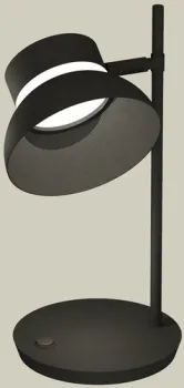 Ambrella light XB XB9802100
