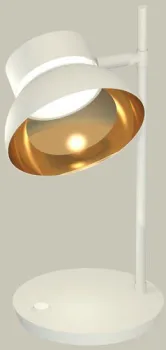 Ambrella light XB XB9801101