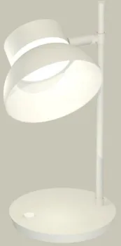Ambrella light XB XB9801100