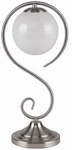 F-Promo Fabbio 2349-1T