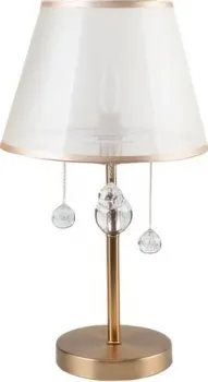 MW-Light Федерика 48 684031801