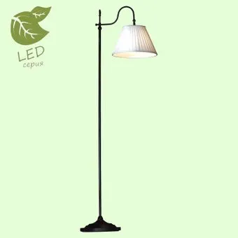 Lussole Loft Milazzo GRLSL-2905-01