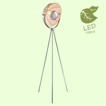 Lussole Lgo GRLSP-0557