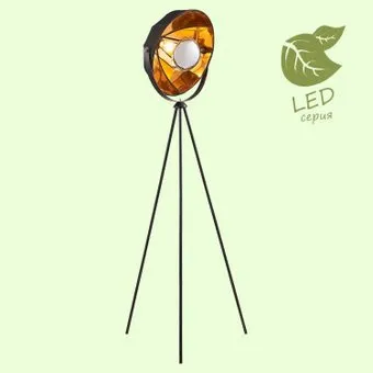 Lussole Lgo GRLSP-0556