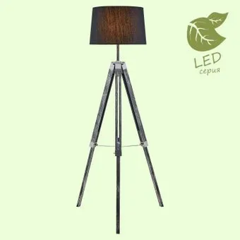 Lussole Lgo Amistad GRLSP-0554
