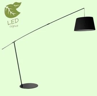 Lussole Loft GRLSP-0505