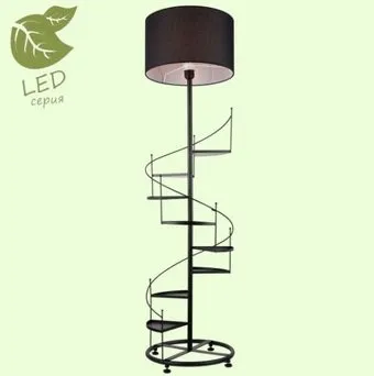 Lussole Lgo GRLSP-0524