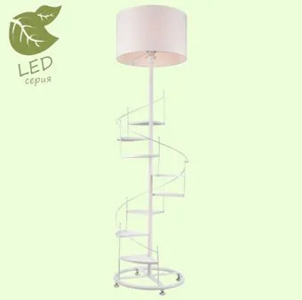Lussole Lgo GRLSP-0525