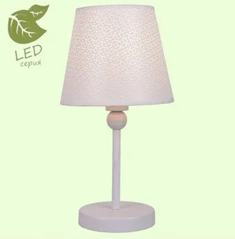Lussole Lgo Hartford GRLSP-0541