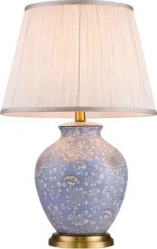 Lucia Tucci Harrods Harrods T937.1